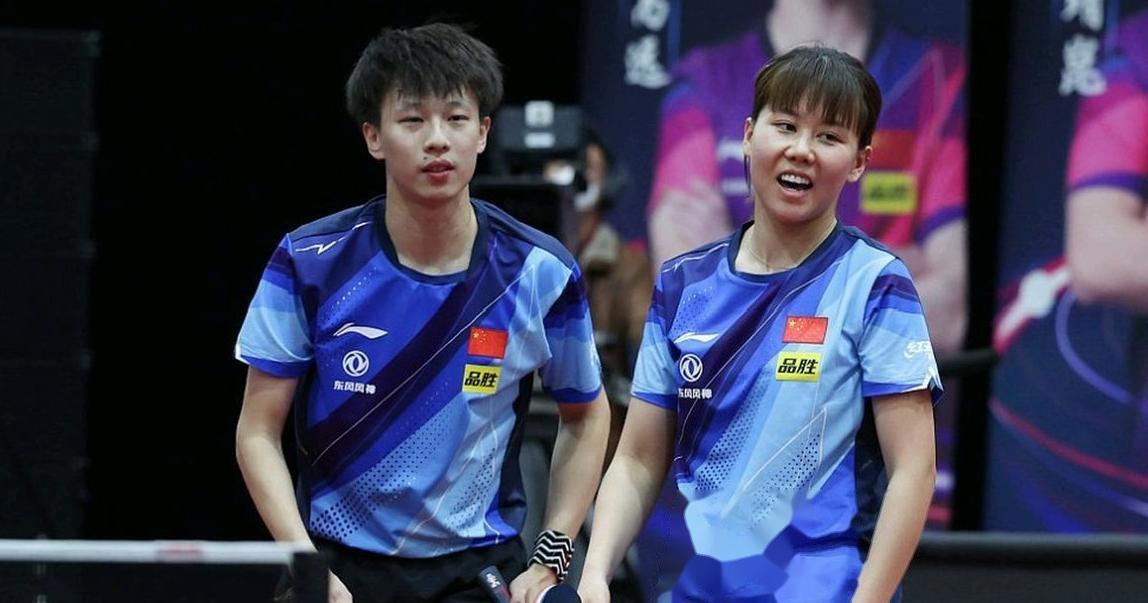 开云体育世界杯2026-中国队逆转日本队，林高远关键制胜