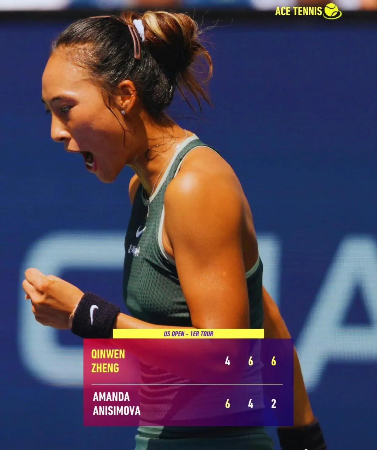 开云体育app-一名球员在比赛中突破自我，打出了惊艳表现