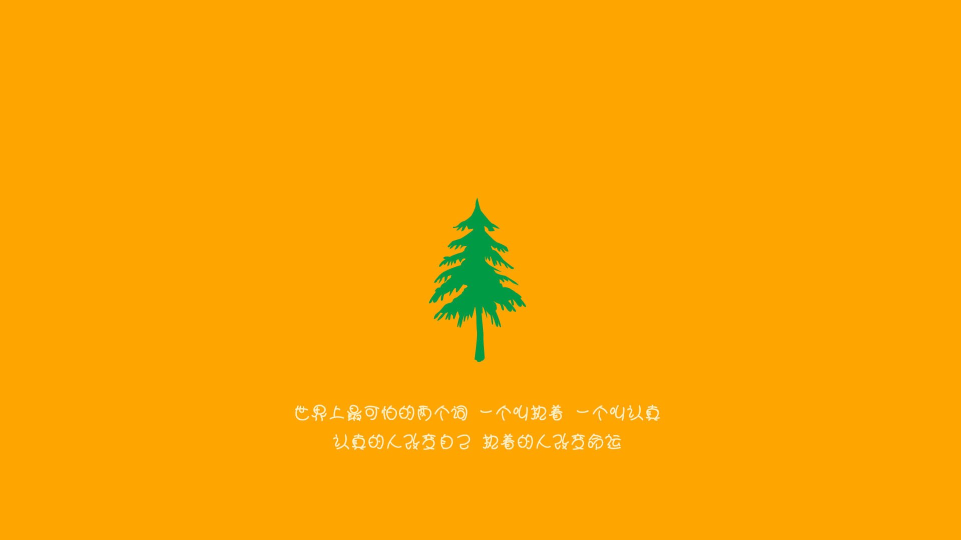 梅西的节奏魔法，从掌控全场到哥伦比亚斩落埃及的战术启示